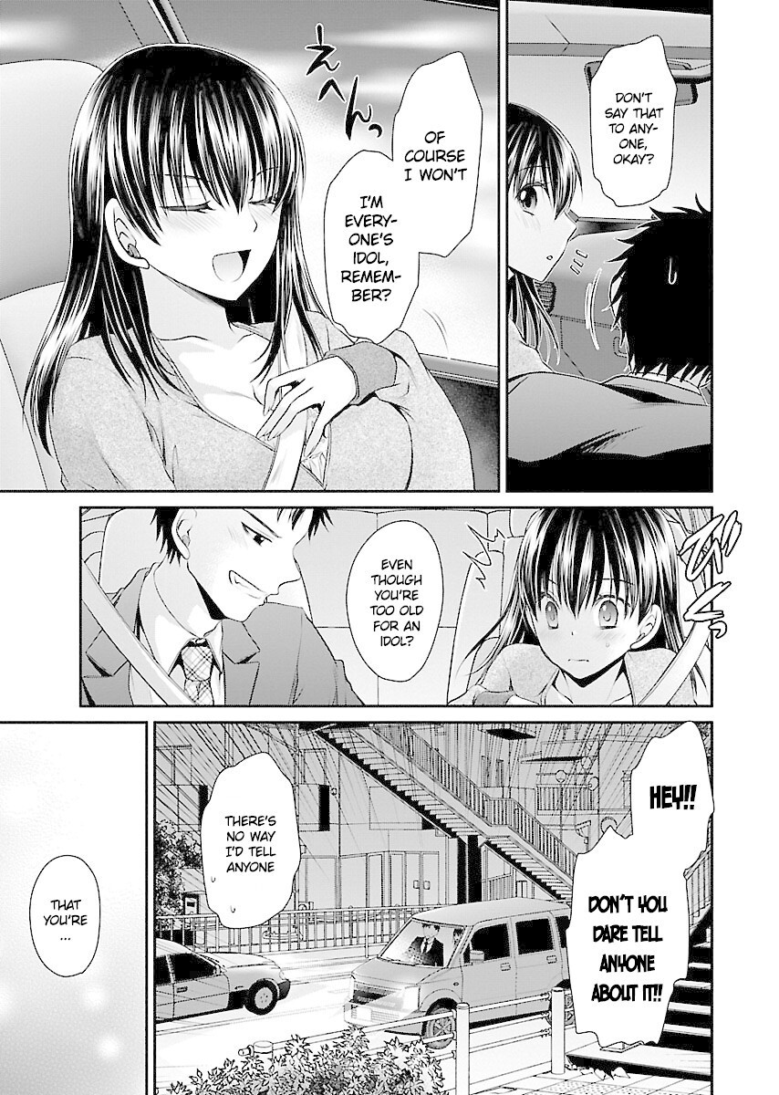 Read Hamedoll Manga Online