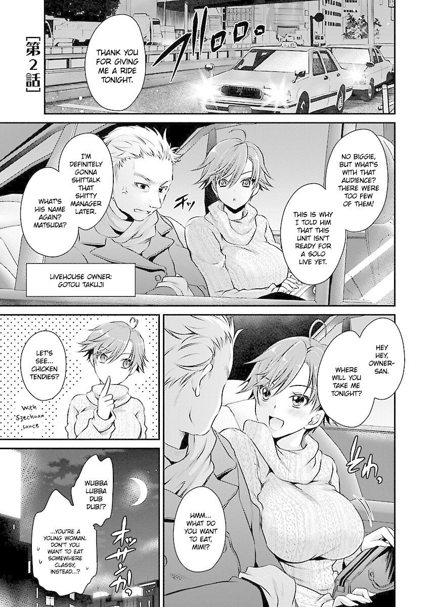 Read Hamedoll Manga Online