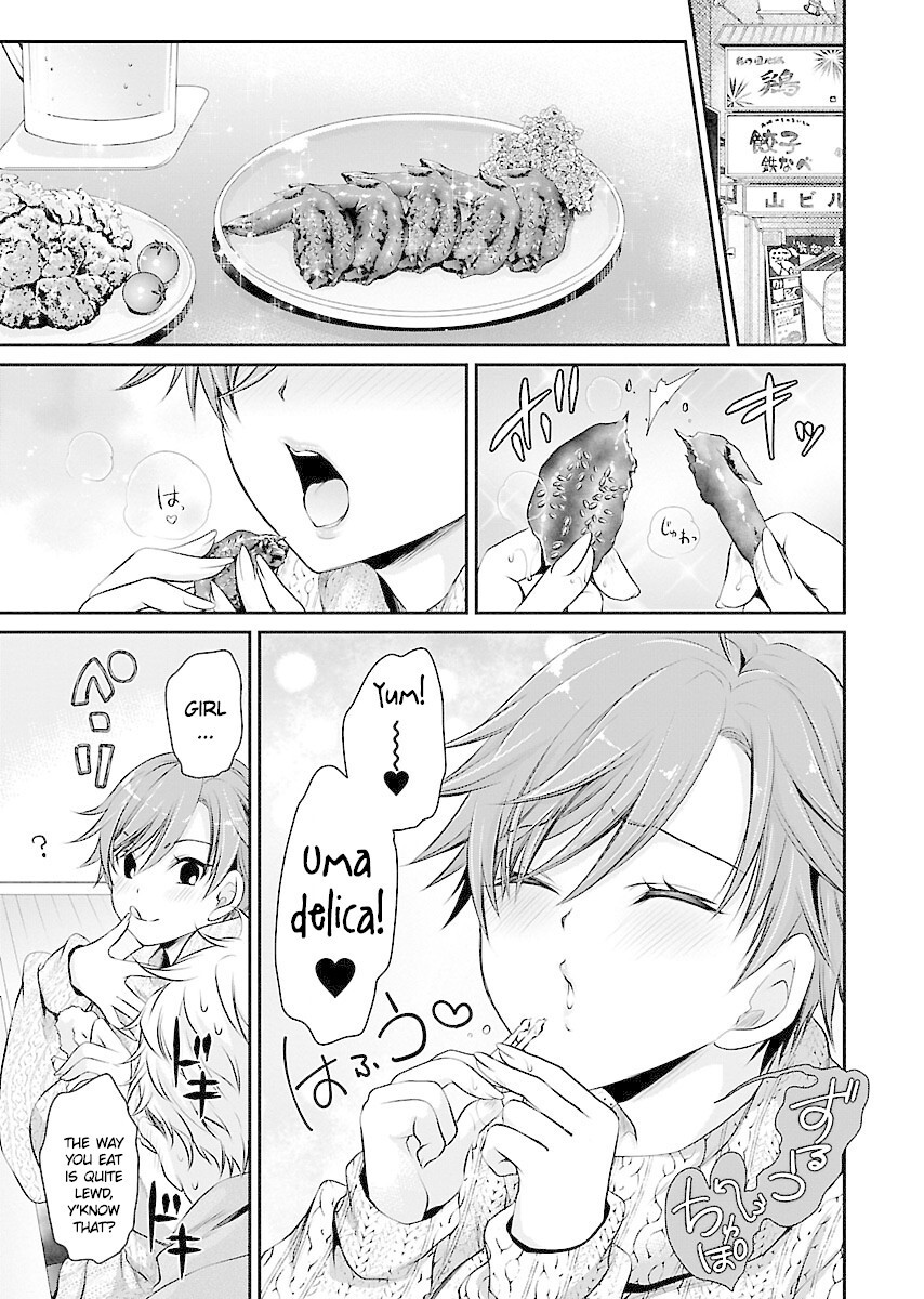 Read Hamedoll Manga Online