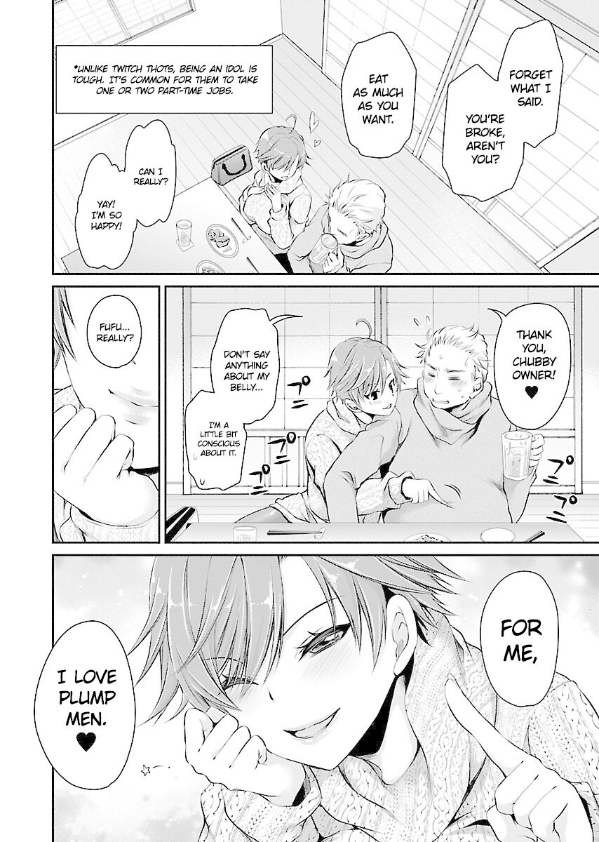 Read Hamedoll Manga Online