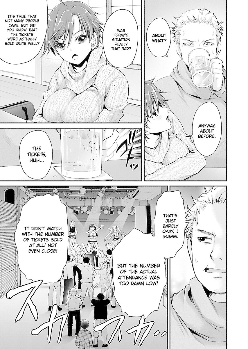 Read Hamedoll Manga Online