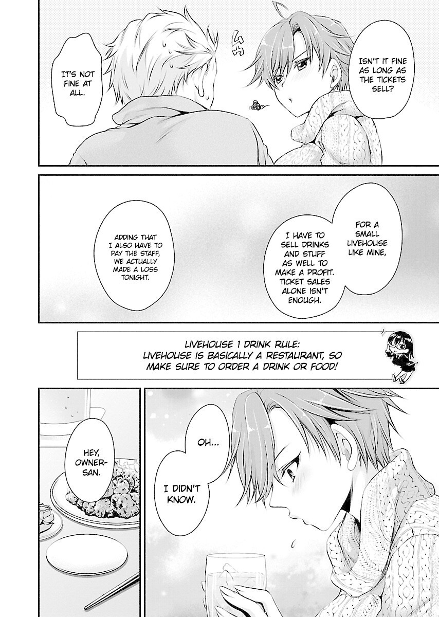 Read Hamedoll Manga Online