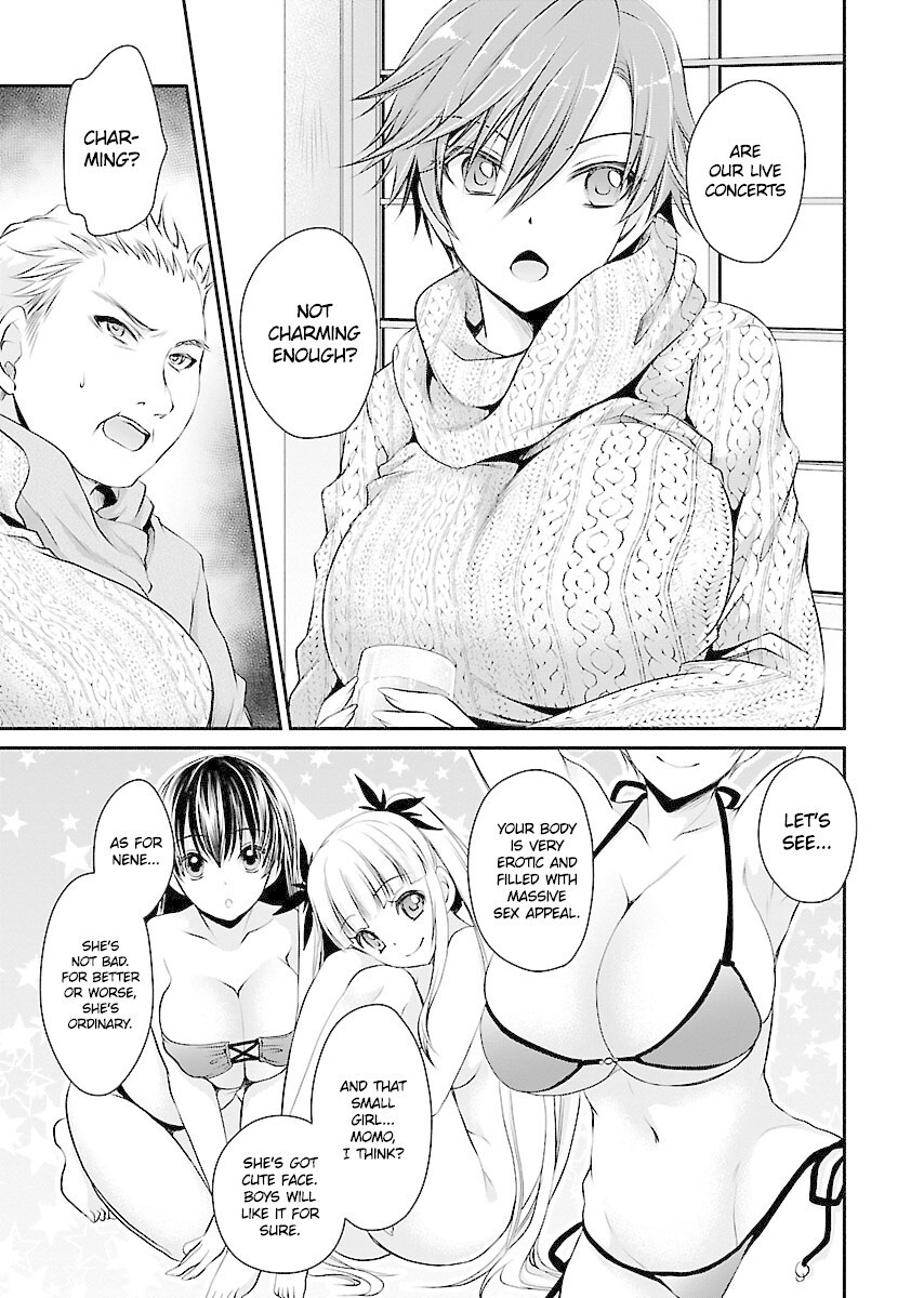 Read Hamedoll Manga Online