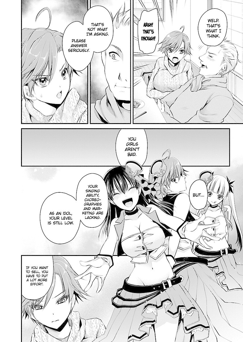 Read Hamedoll Manga Online