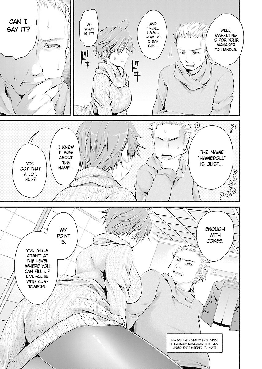 Read Hamedoll Manga Online