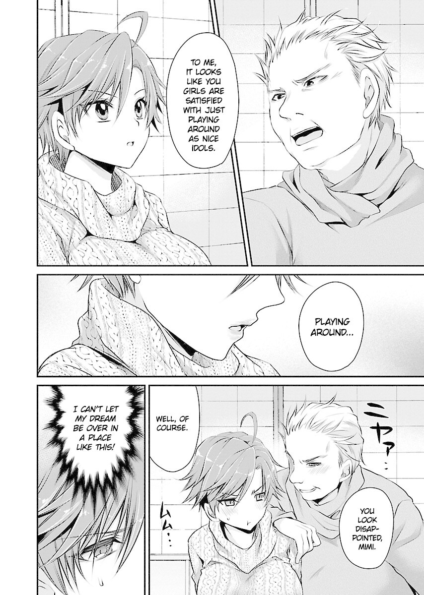 Read Hamedoll Manga Online