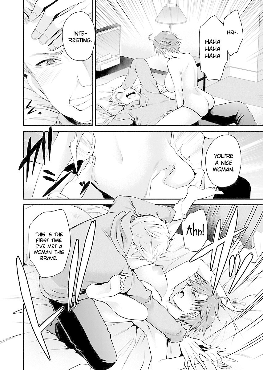 Read Hamedoll Manga Online