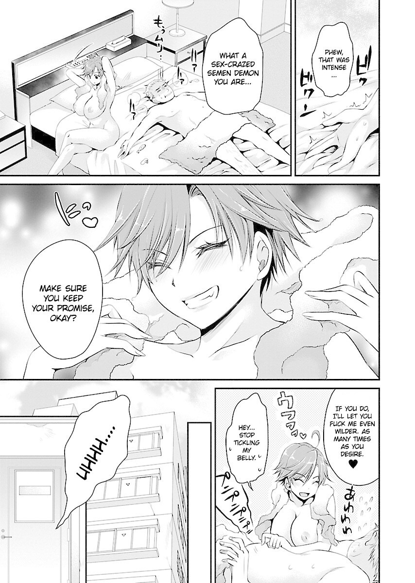 Read Hamedoll Manga Online