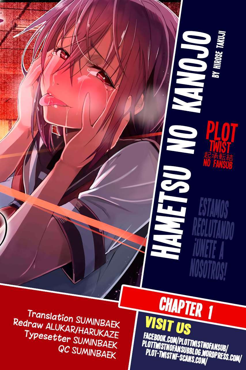 Read Hametsu no Kanojo Manga Online