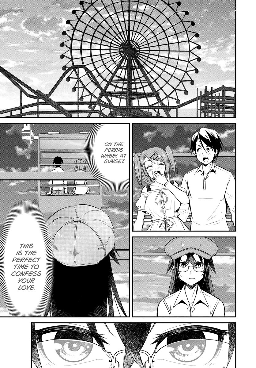 Read Hametsu no Kanojo Manga Online