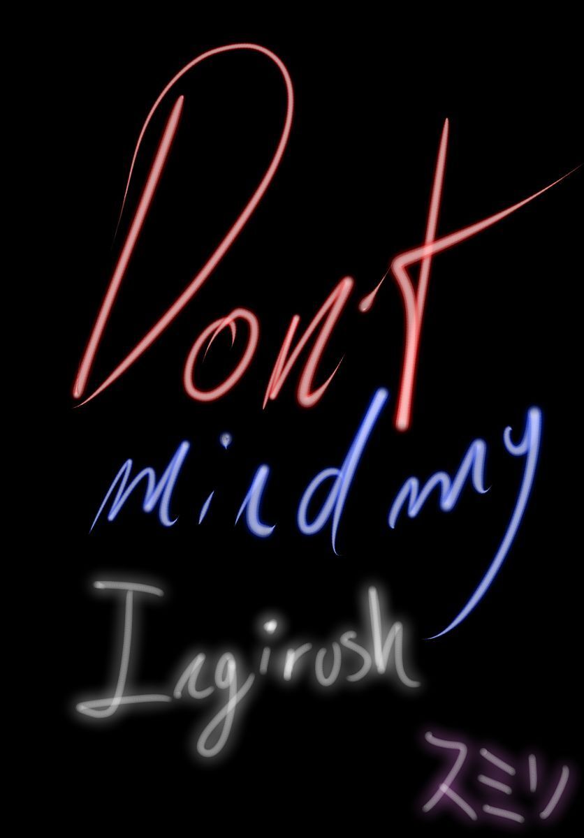 Read Hametsu no Kanojo Manga Online