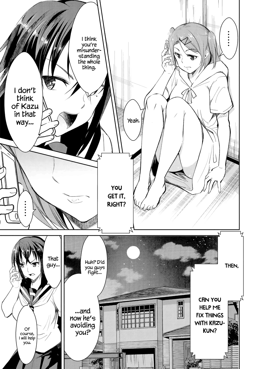 Read Hametsu no Kanojo Manga Online