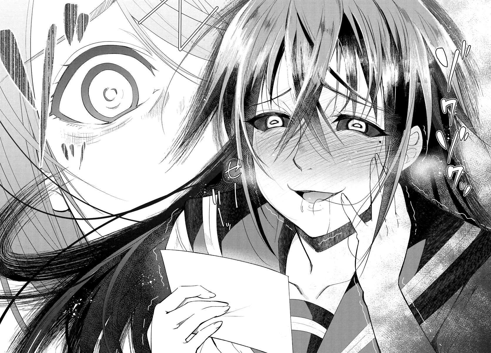 Read Hametsu no Kanojo Manga Online