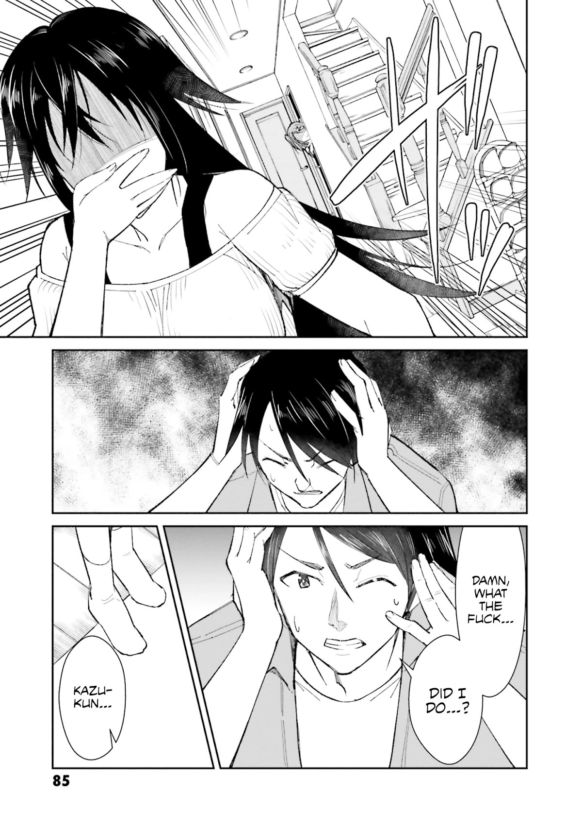 Read Hametsu no Kanojo Manga Online