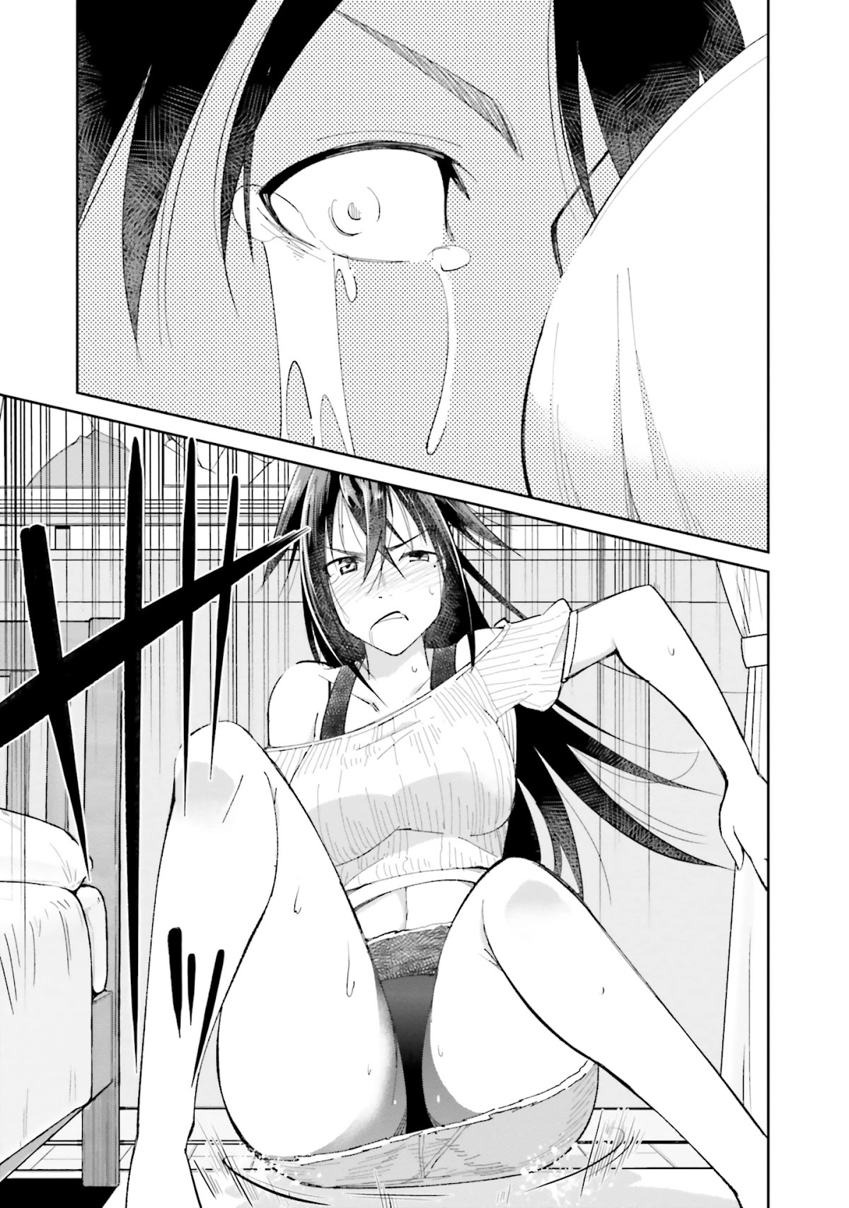 Read Hametsu no Kanojo Manga Online