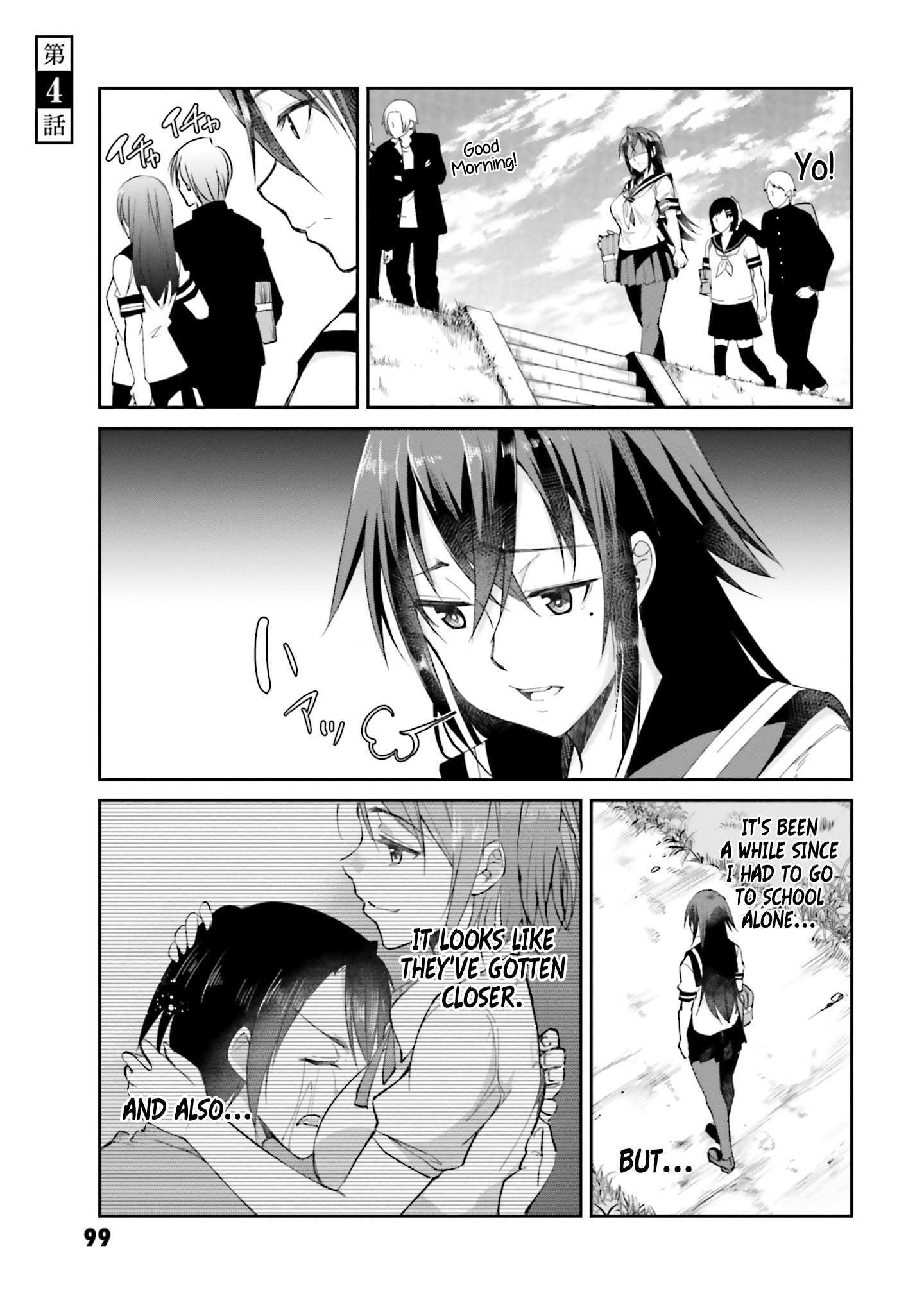 Read Hametsu no Kanojo Manga Online