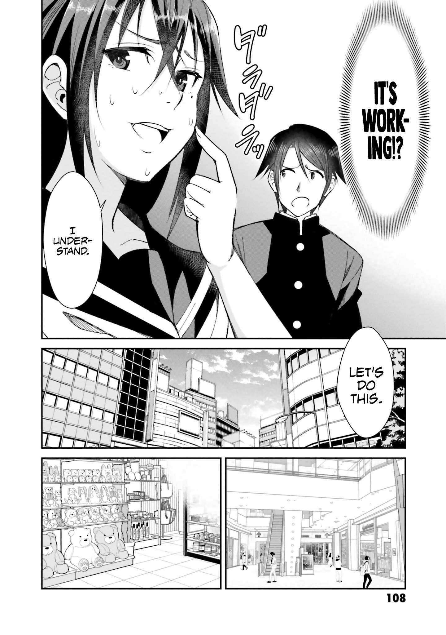 Read Hametsu no Kanojo Manga Online