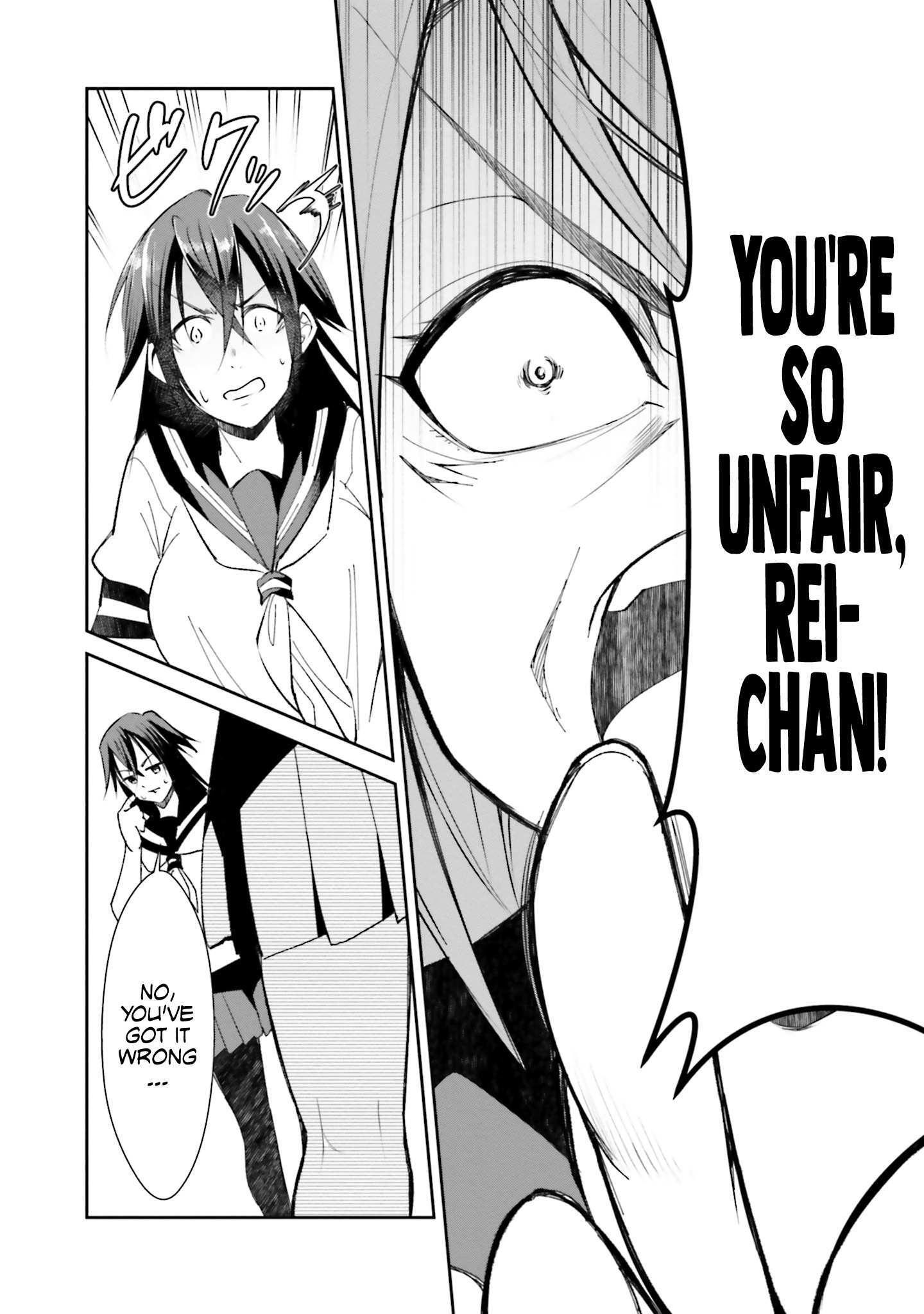 Read Hametsu no Kanojo Manga Online