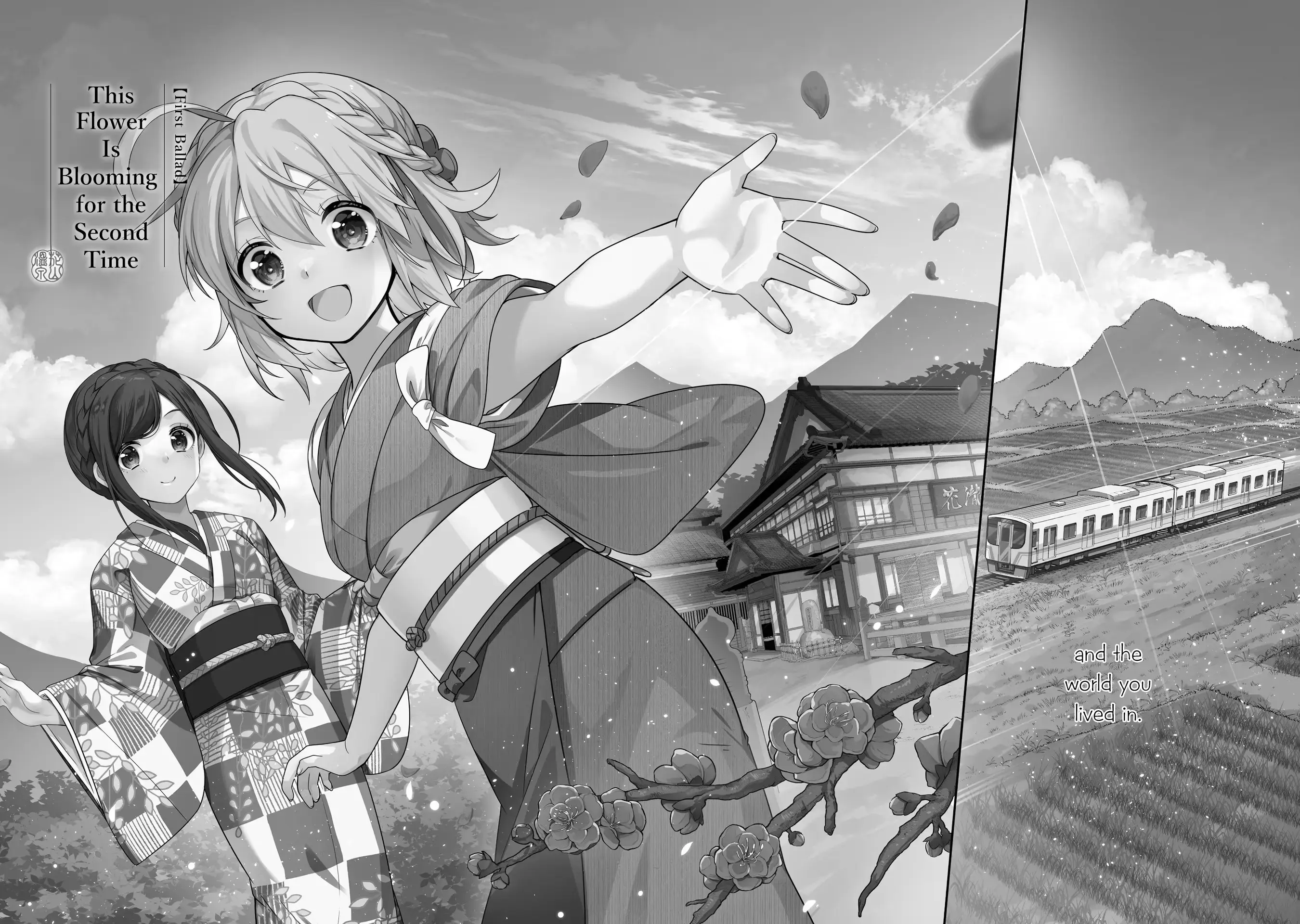 Read Hana-Uta Memoir Manga Online