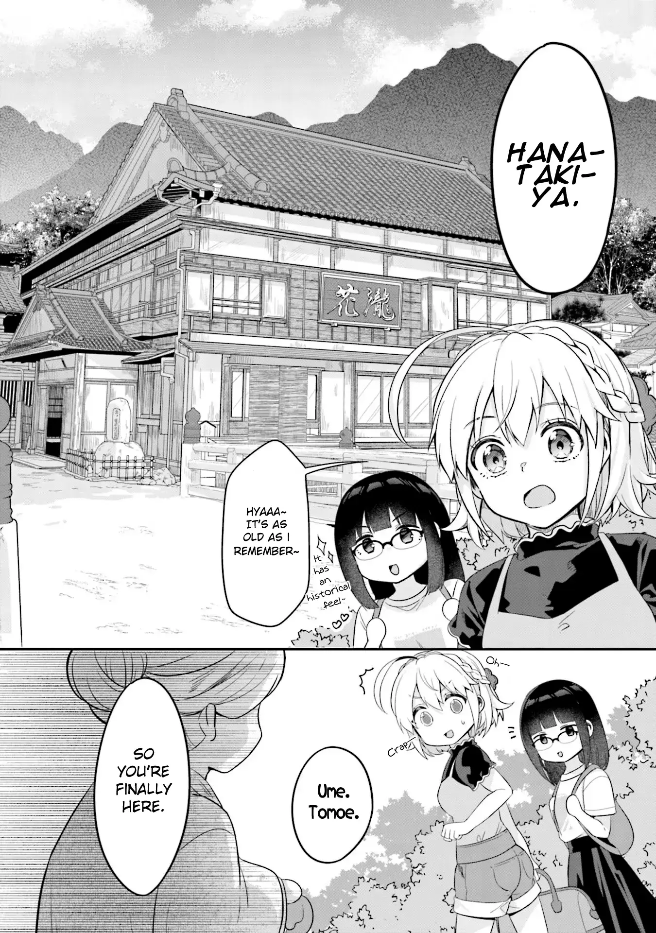 Read Hana-Uta Memoir Manga Online