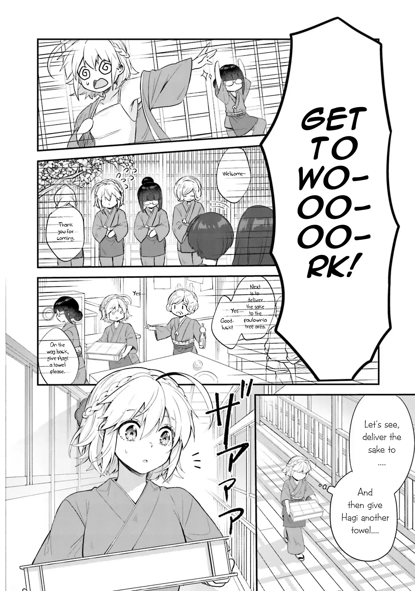 Read Hana-Uta Memoir Manga Online