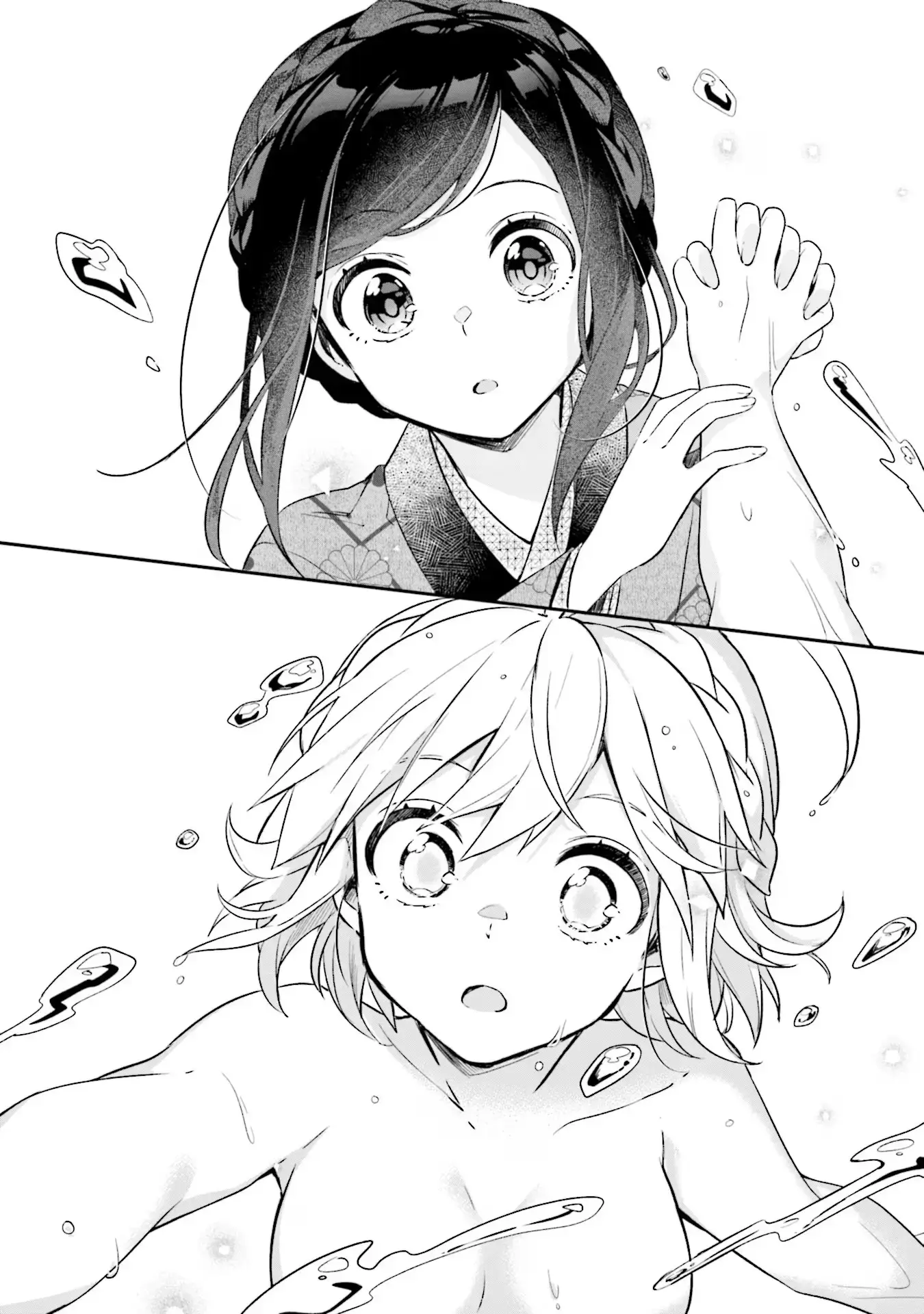 Read Hana-Uta Memoir Manga Online