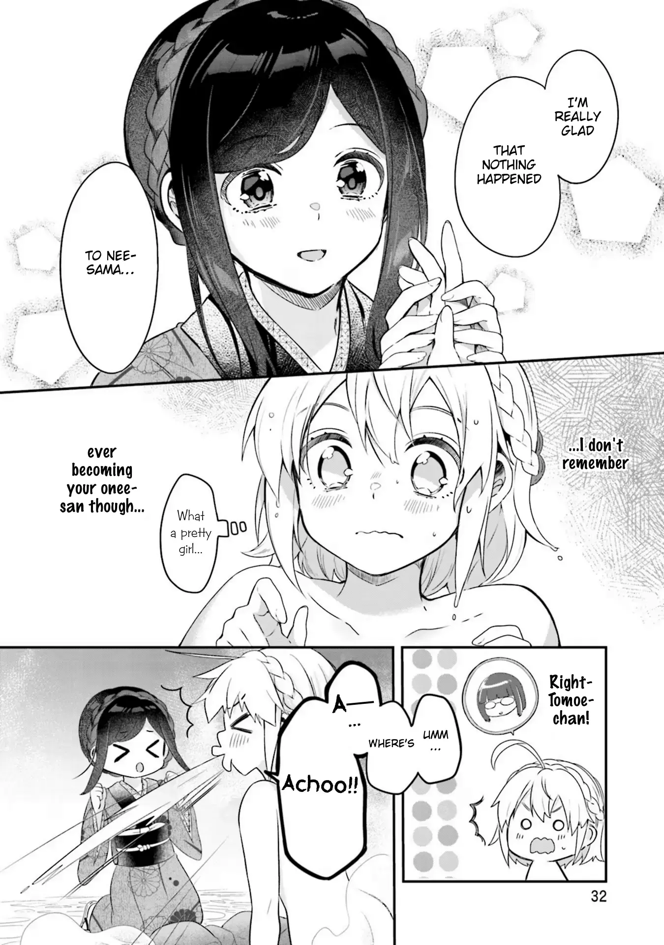 Read Hana-Uta Memoir Manga Online