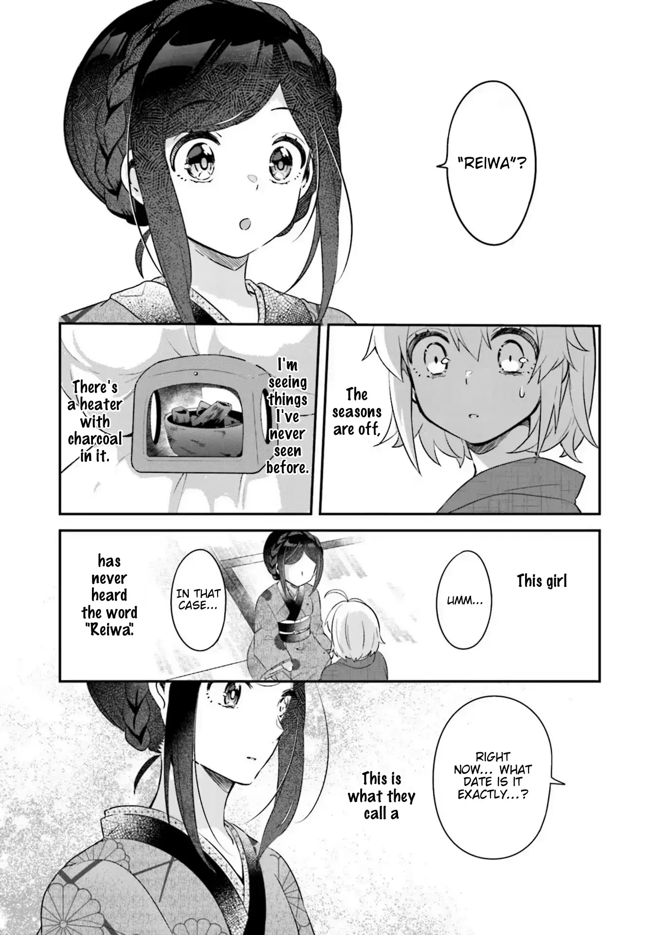 Read Hana-Uta Memoir Manga Online