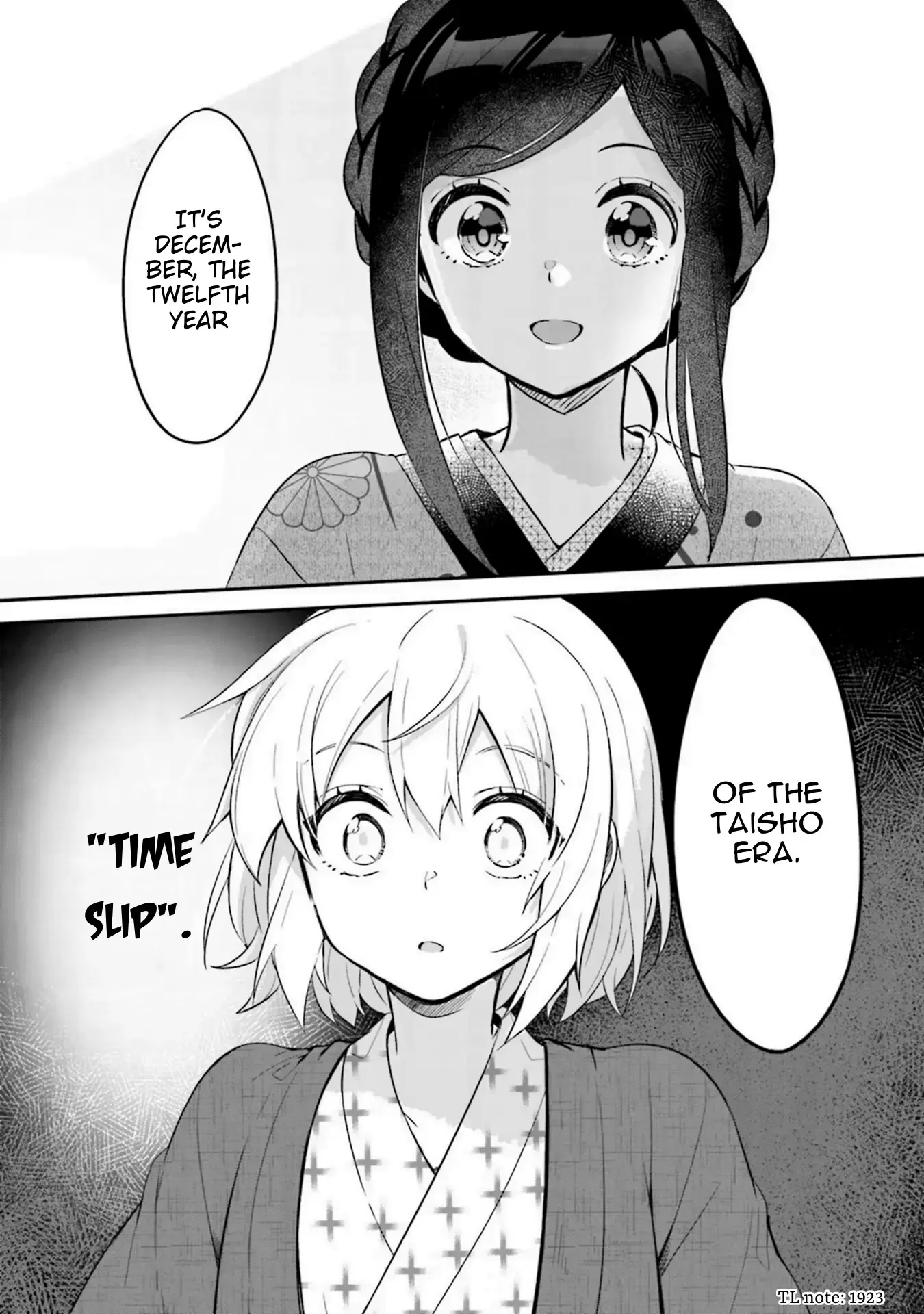 Read Hana-Uta Memoir Manga Online