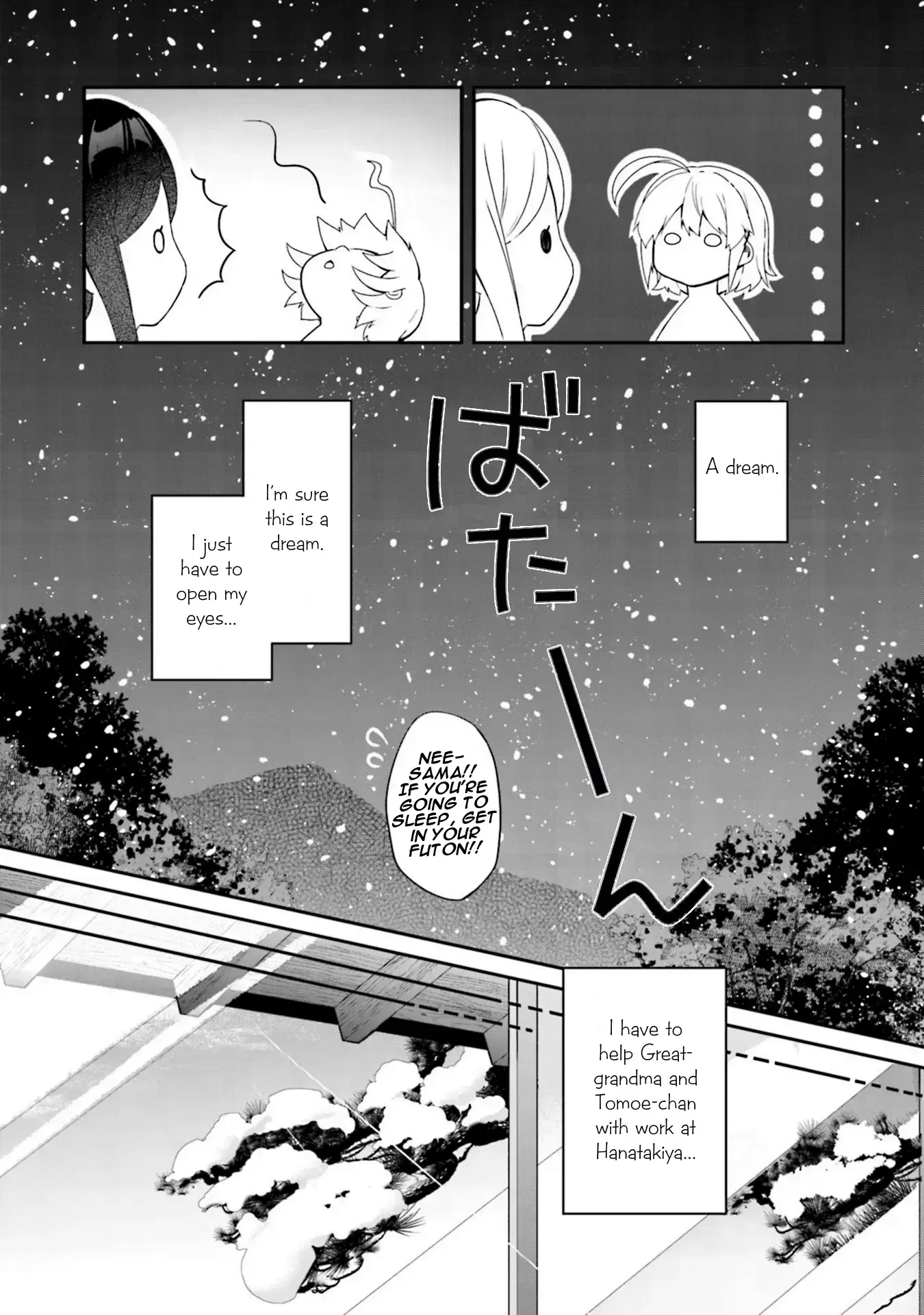 Read Hana-Uta Memoir Manga Online