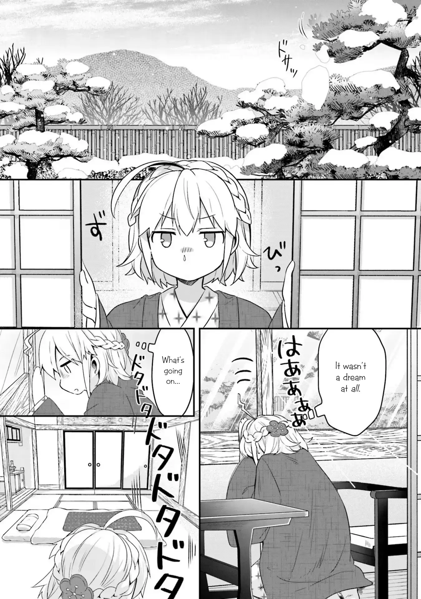 Read Hana-Uta Memoir Manga Online