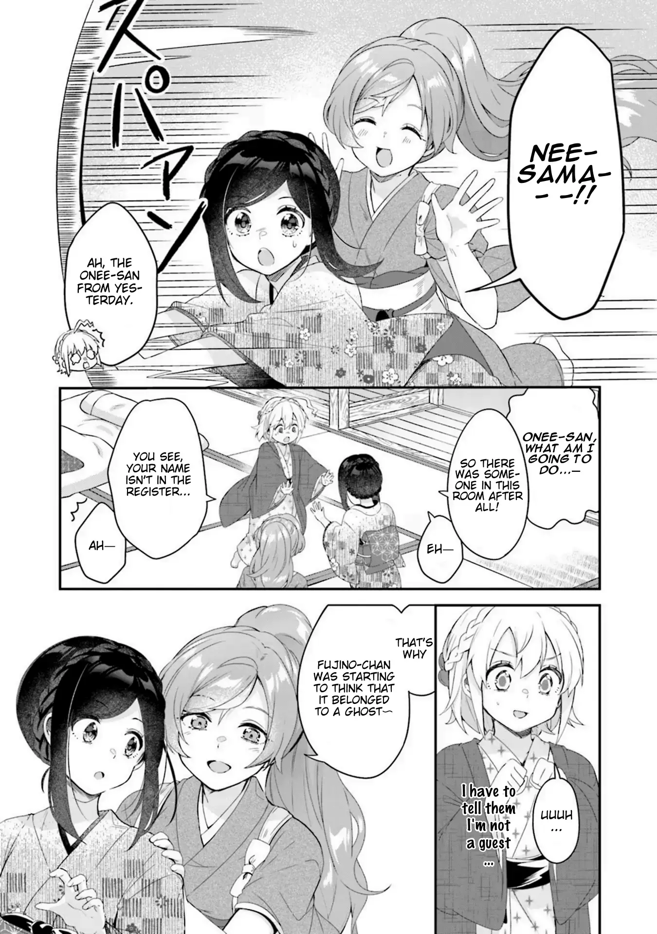 Read Hana-Uta Memoir Manga Online