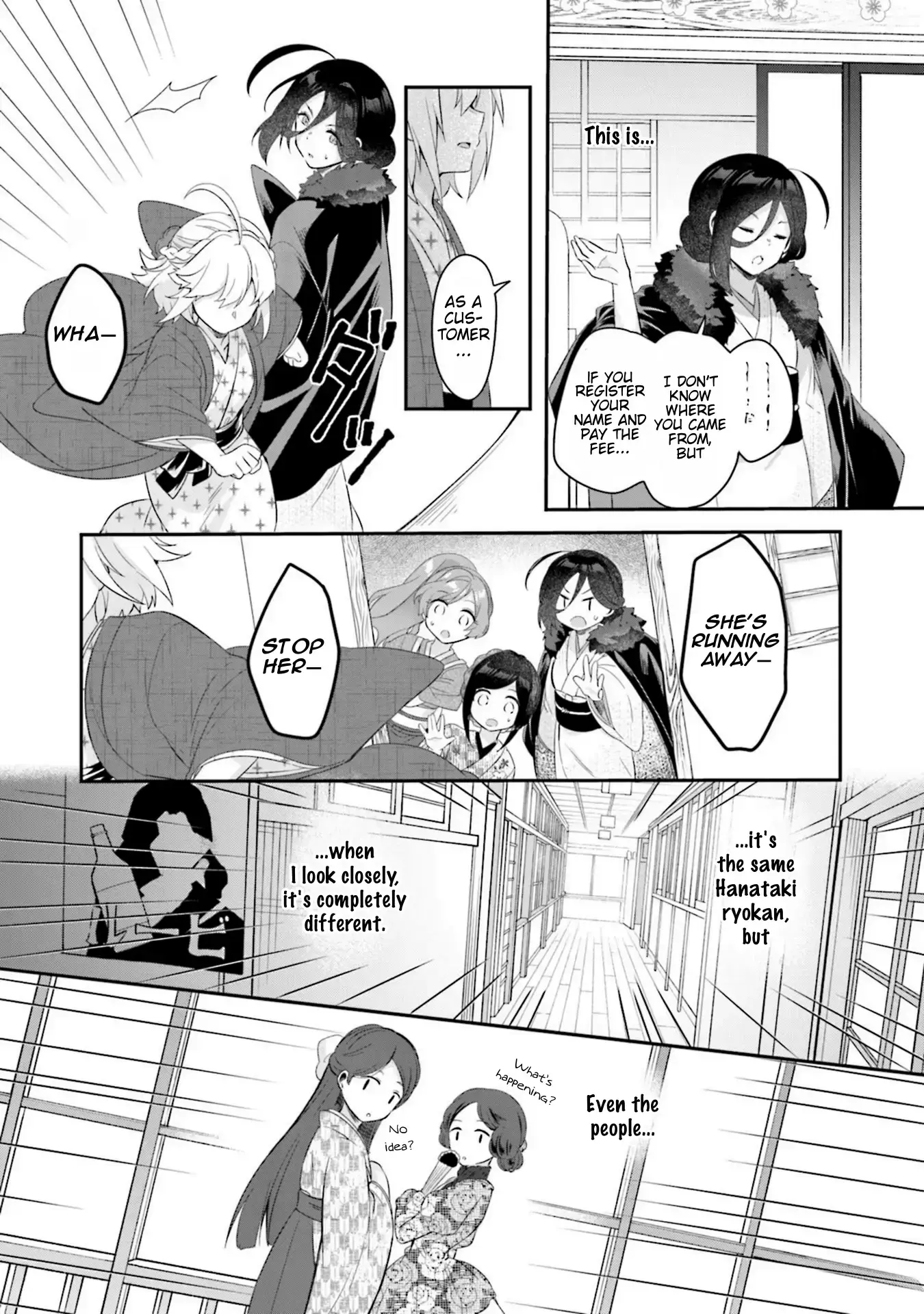 Read Hana-Uta Memoir Manga Online