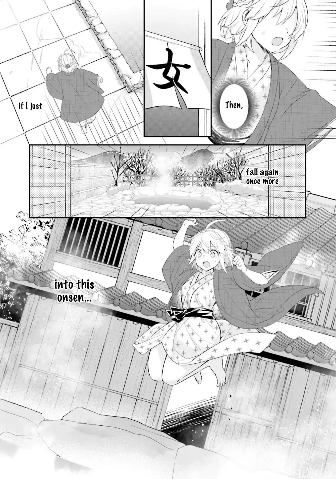 Read Hana-Uta Memoir Manga Online