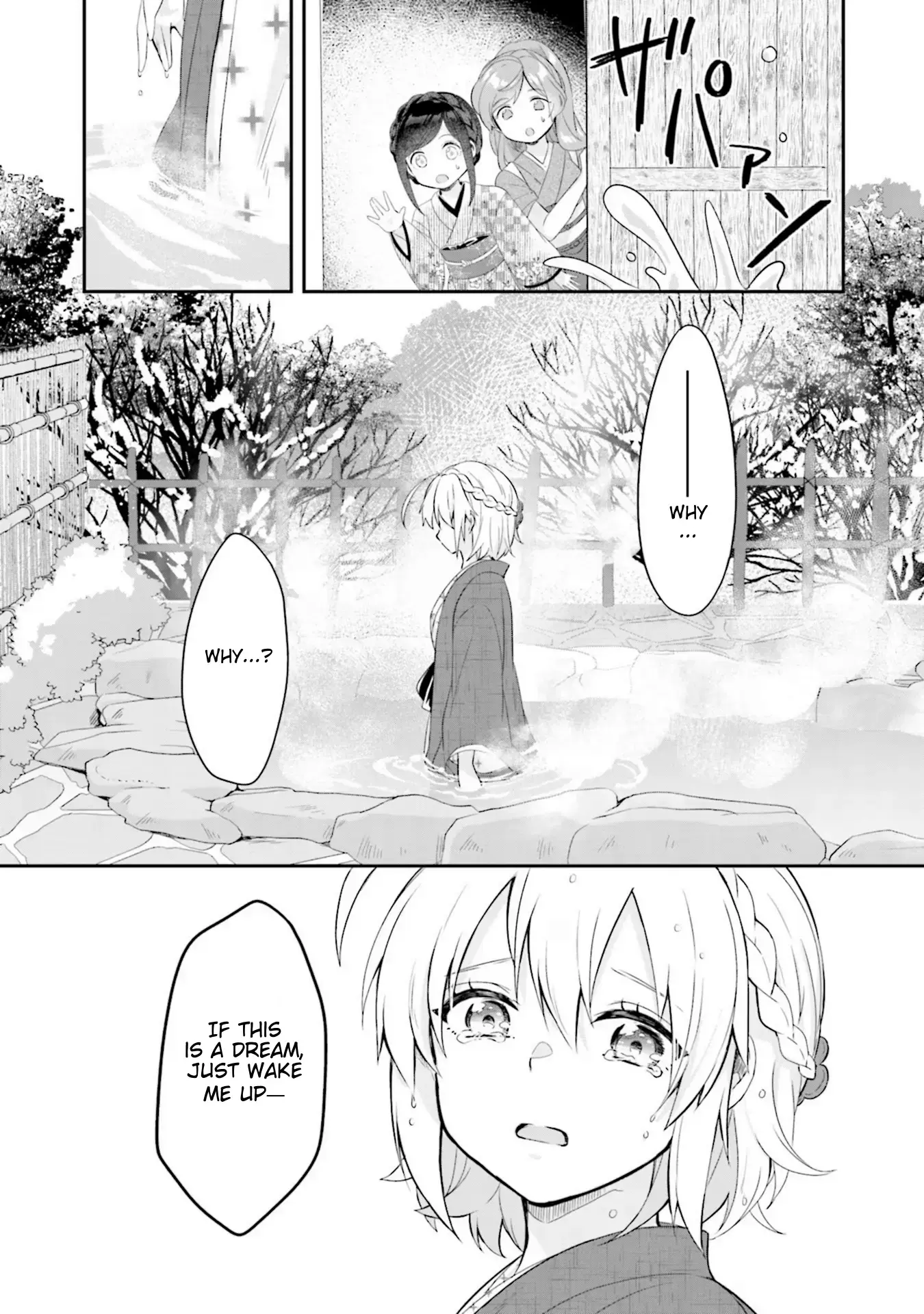 Read Hana-Uta Memoir Manga Online