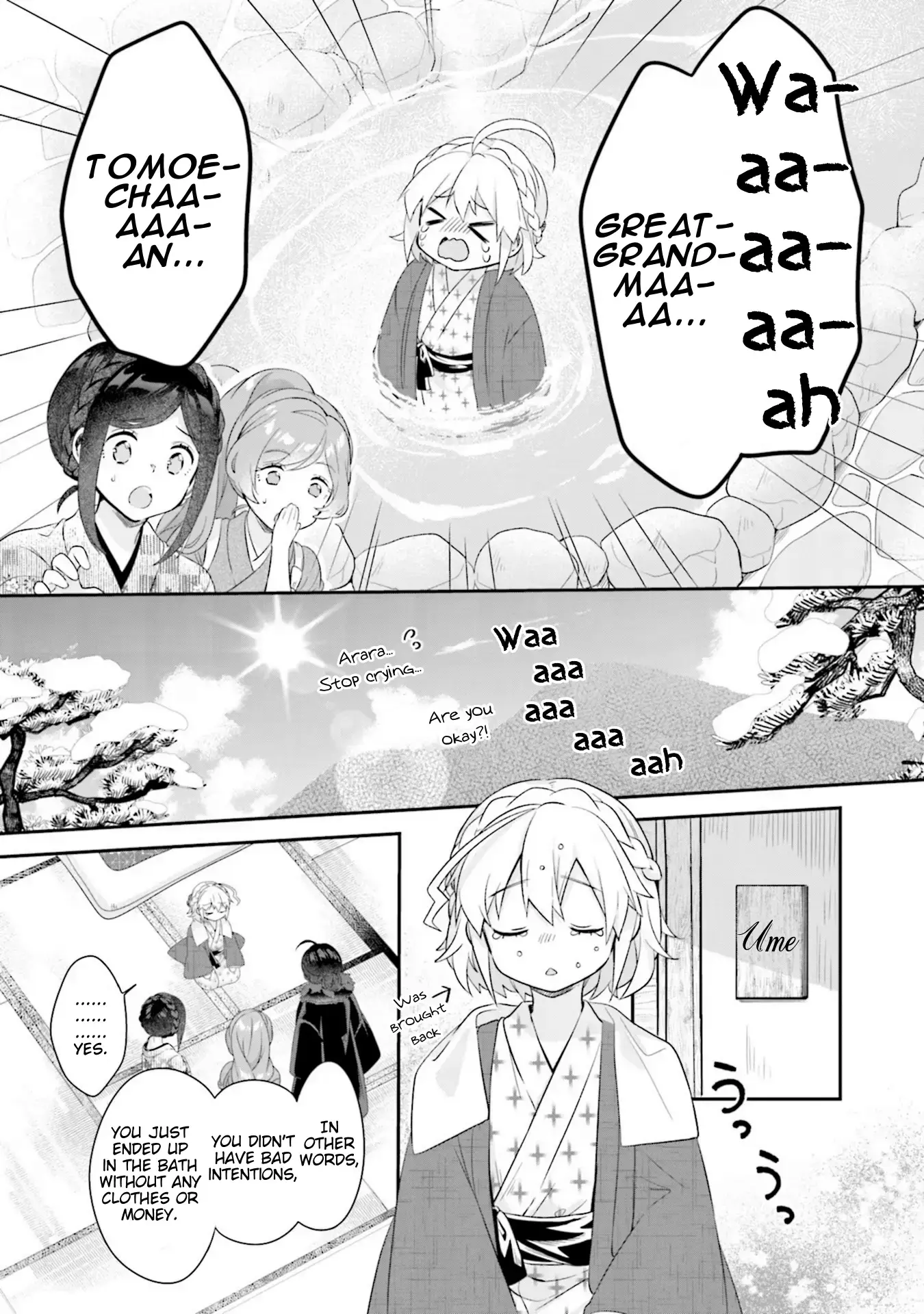 Read Hana-Uta Memoir Manga Online