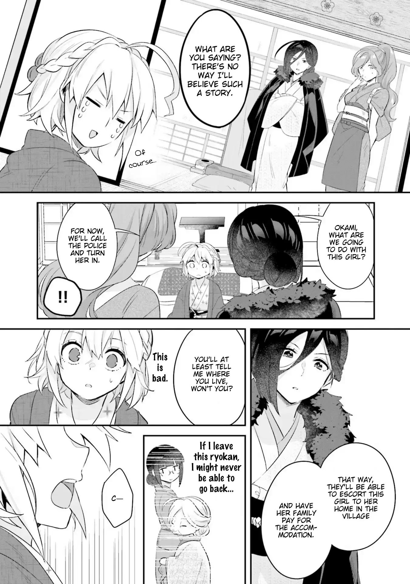 Read Hana-Uta Memoir Manga Online