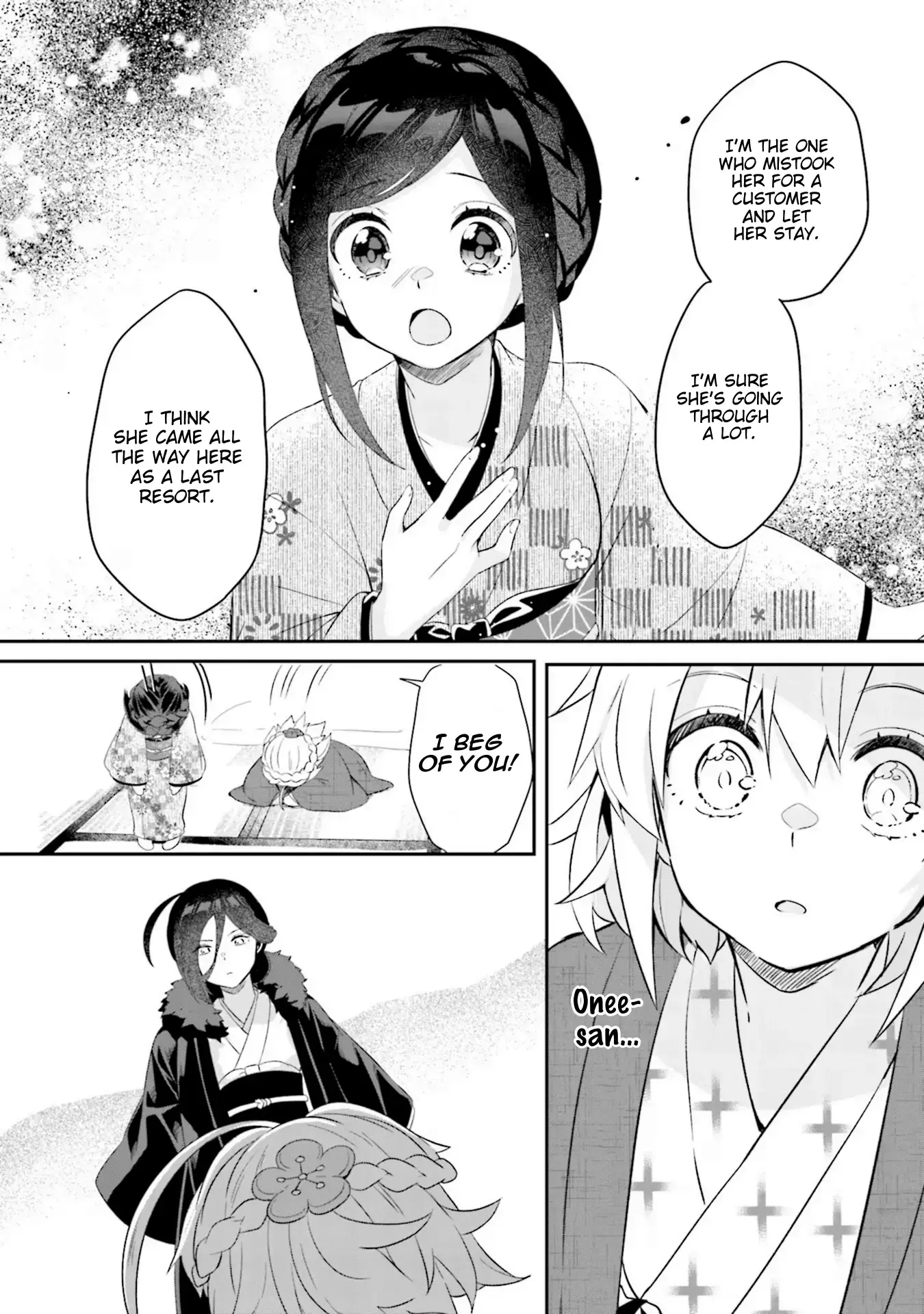 Read Hana-Uta Memoir Manga Online