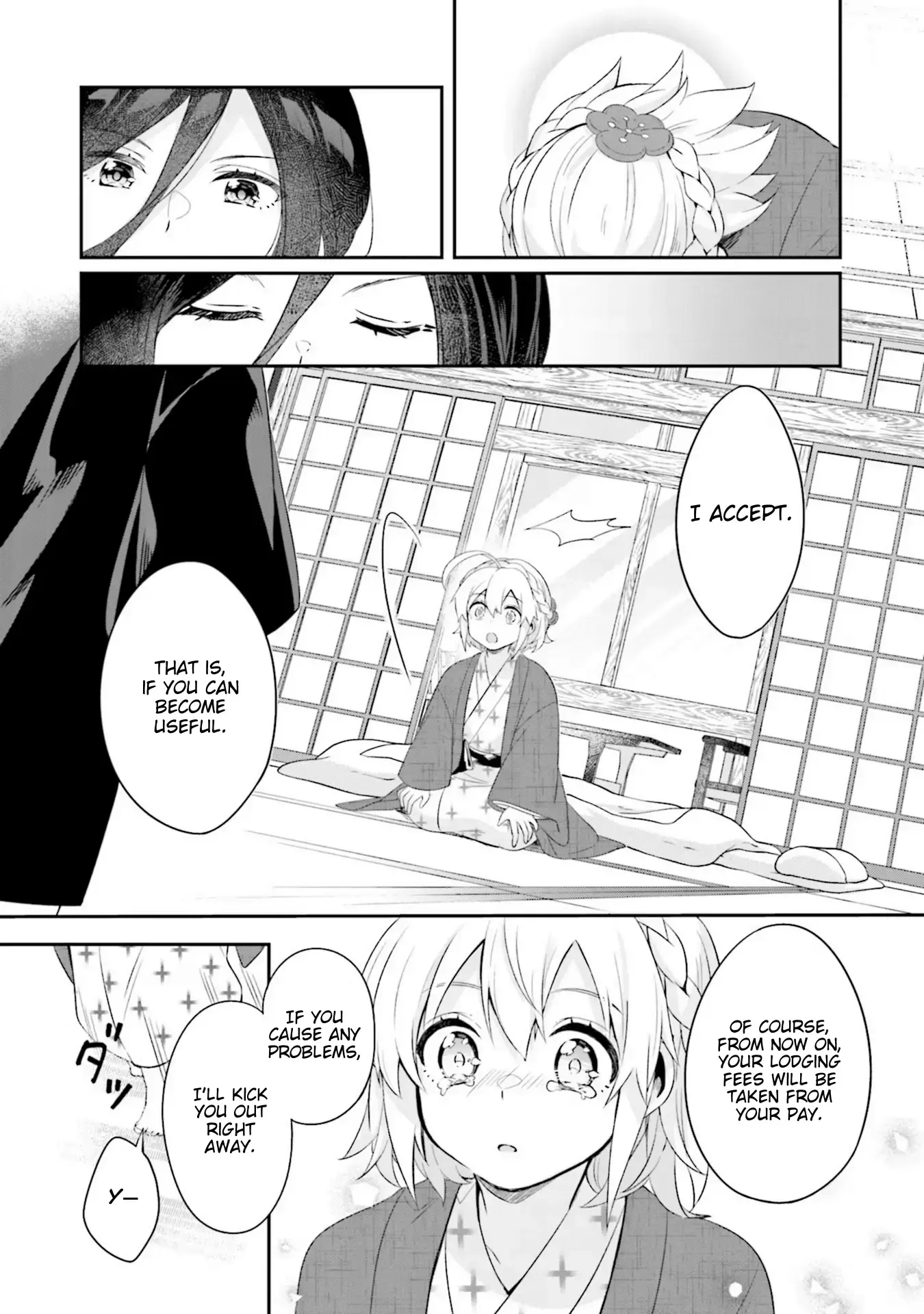 Read Hana-Uta Memoir Manga Online