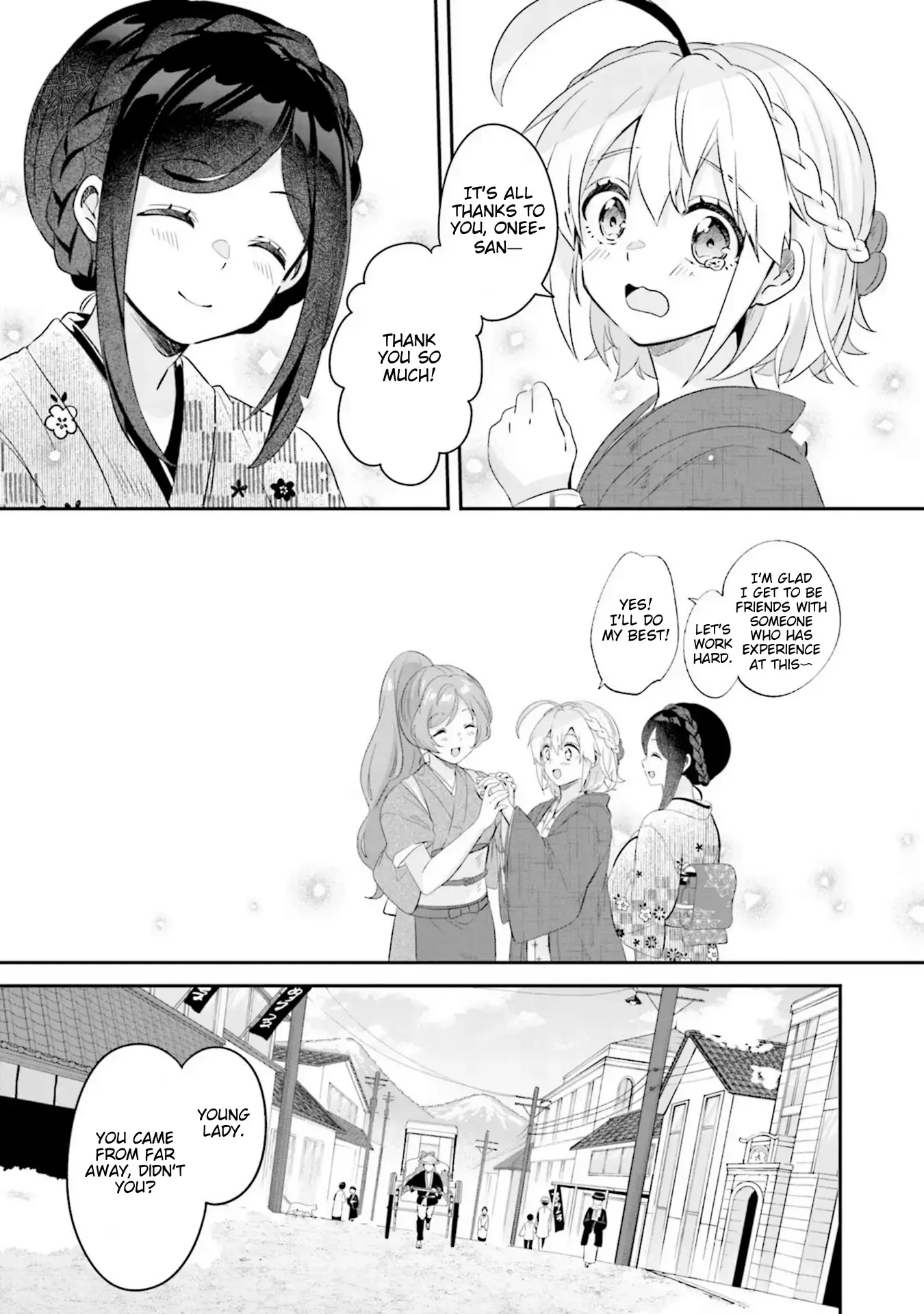 Read Hana-Uta Memoir Manga Online