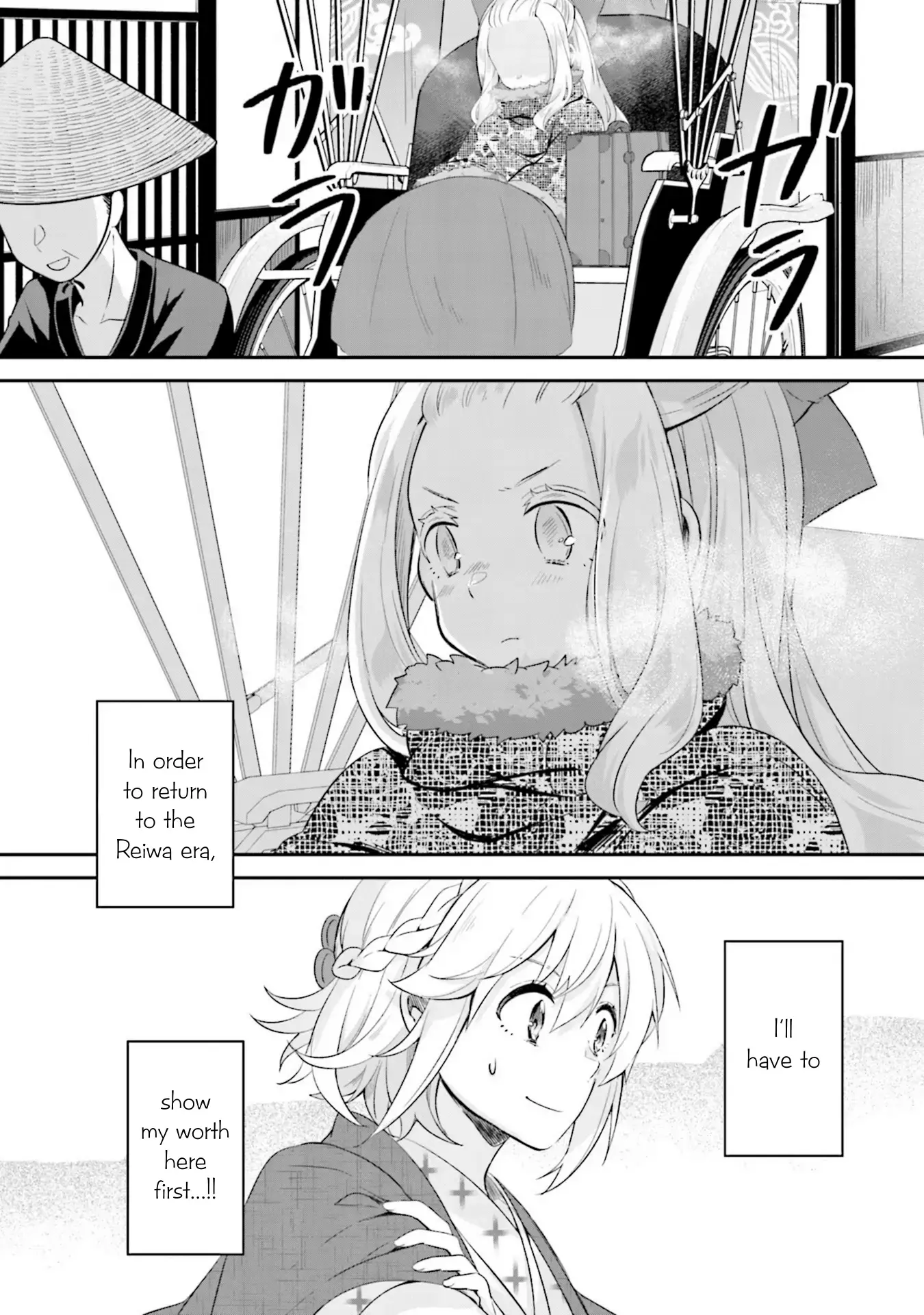 Read Hana-Uta Memoir Manga Online