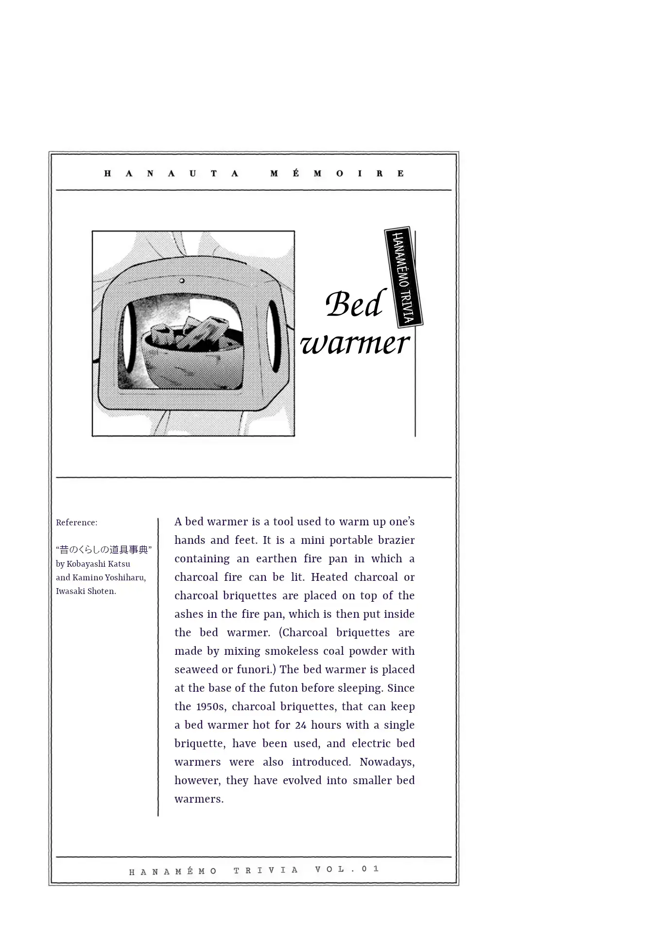 Read Hana-Uta Memoir Manga Online