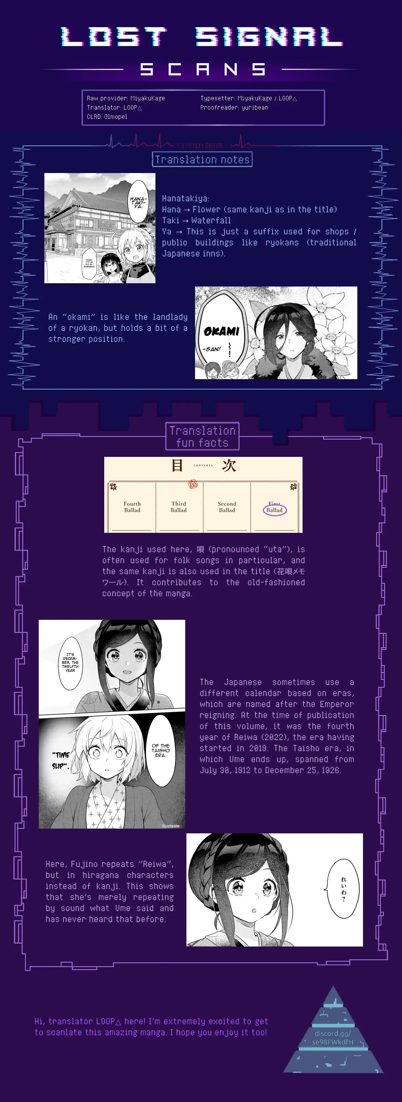 Read Hana-Uta Memoir Manga Online