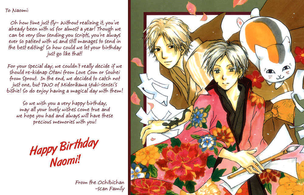 Read Hanada Manga Online