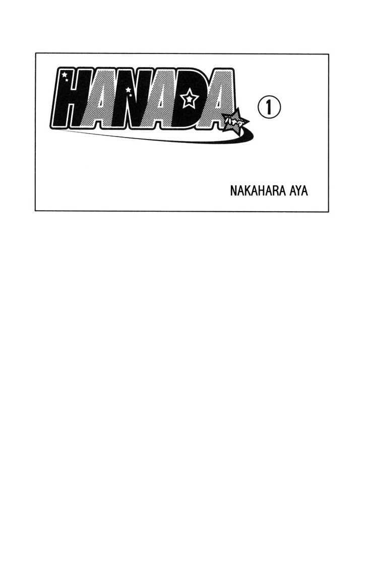 Read Hanada Manga Online