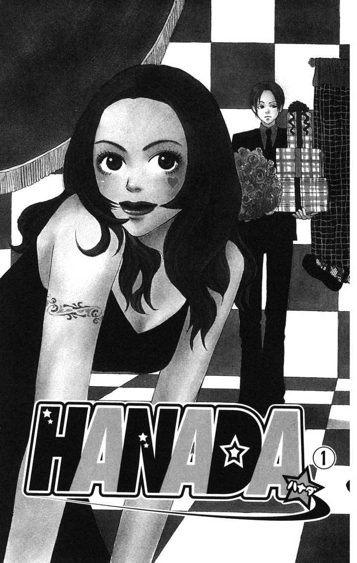 Read Hanada Manga Online