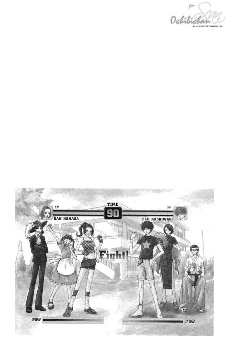 Read Hanada Manga Online