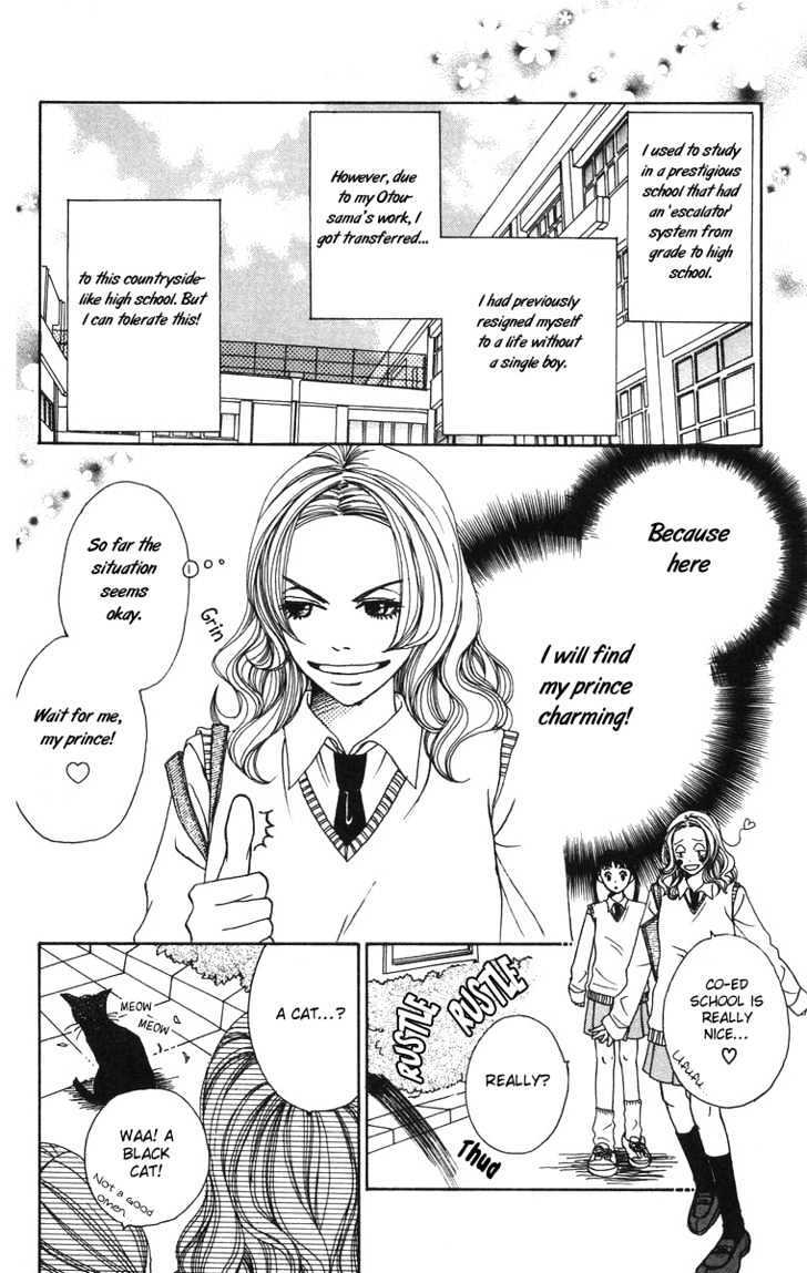 Read Hanada Manga Online