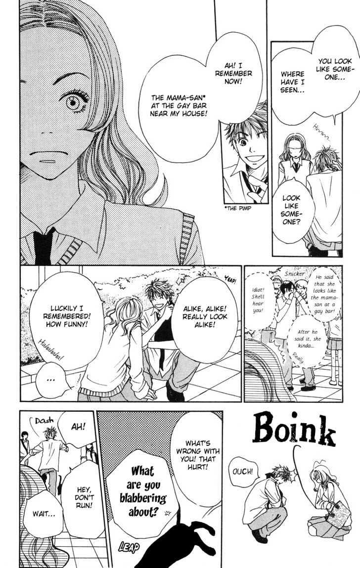 Read Hanada Manga Online