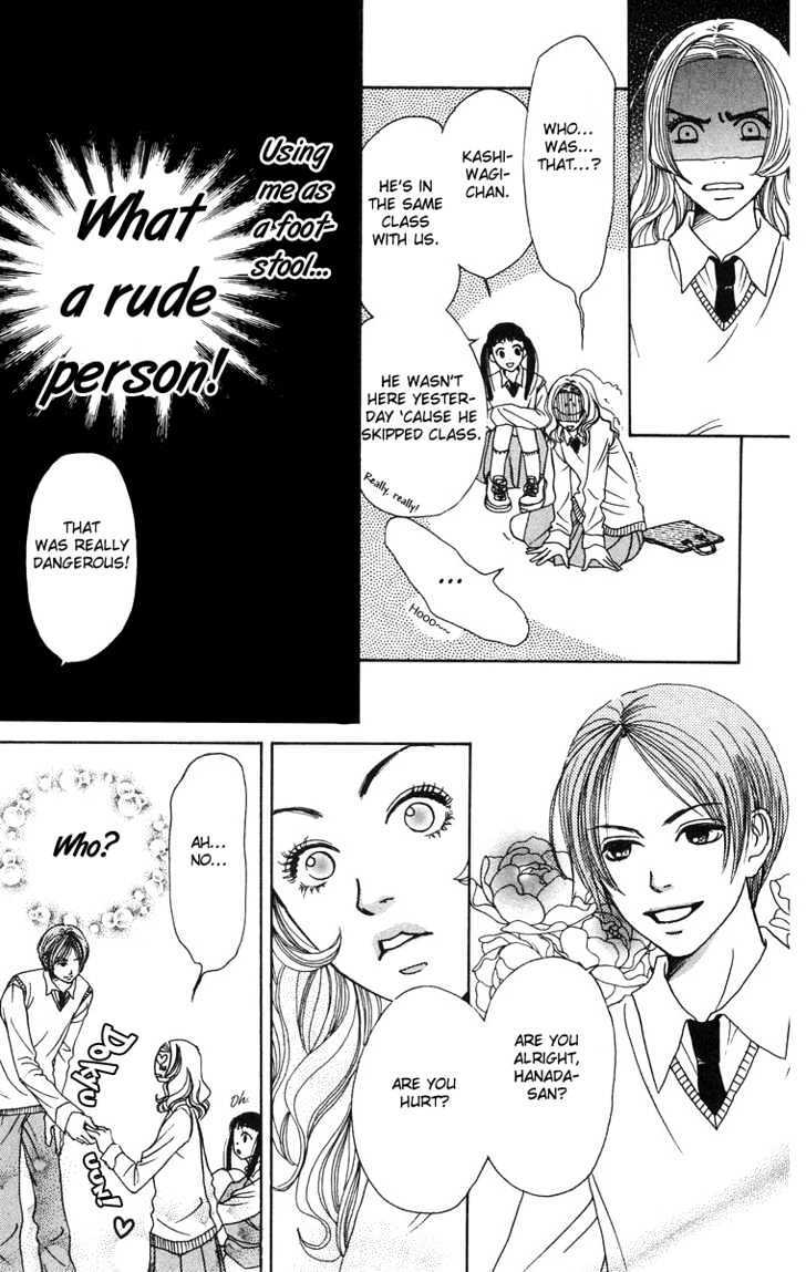 Read Hanada Manga Online